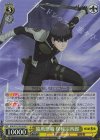 KJ8/S123-019S SR 臨戦態勢 保科宗四郎