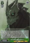 KJ8/S123-054S SR 人間を助ける怪獣 怪獣８号