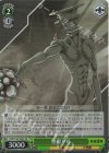 KJ8/S123-062S SR 怪獣9号