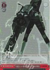 KJ8/S123-093S SR 亜白ミナ専用武器 T-25101985