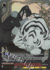 KJ8/S123-068SSP SSP 守りたい日常 亜白ミナ(箔押し入り)