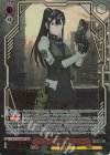 KJ8/S123-069SSP SSP 次なる戦場 亜白ミナ(箔押し入り)
