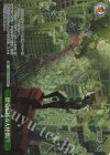 KJ8/S123-P04 PR 歴史に残る大怪獣!?