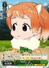  KMN/W51-053 C すぐ行動派 オグロプレーリードッグ 