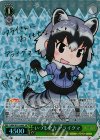  KMN/W51-040X XR いつも全力 アライグマ(サイン入り) 