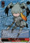 KMN/W51-060SP SP 実は奥ゆかしい? ハシビロコウ(サイン入り) 