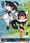  KMN/W51-P04 PR しろくろフレンズ！イロワケイルカ＆エリマキキツネザル 