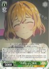 KNK/W86-032 U “やだなーっ”麻美 