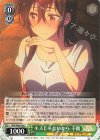  KNK/W86-034 C キスじゃないから 千鶴 