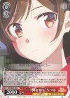  KNK/W86-060 U “一つ聞かせて”ちづる 