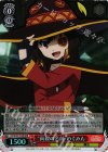 KS/W49-T02R RRR “両親の名前”めぐみん