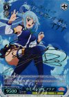 KS/W49-T18SP SP “水を司る女神”アクア(サイン入り)