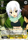  KS/W49-027 C “アイデアの聴取”クリス 