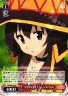  KS/W49-048 U “今日はなんか大人しい”めぐみん 