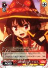  KS/W49-062 C “長期契約の交渉”めぐみん 
