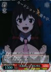 KS/W49-039S SR “礼儀正しい”ゆんゆん 