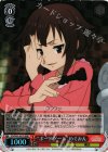 KS/W49-037R RRR “ボードゲーム”めぐみん