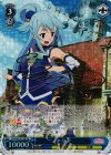 KS/W49-073SP SP アクア(サイン入り)
