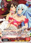 KS/W49-P04 PR “私たちがプレゼント”めぐみん＆アクア