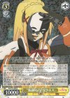  KS/W75-009 R “仮面の力”ダクネス 