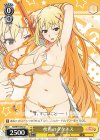 KS/W75-016 U 水着のダクネス