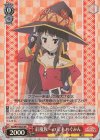 【傷】紅魔族一の天才 めぐみん