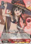 KS/W75-033S SR 水着のめぐみん
