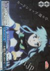 KS/W75-097R RRR 女神の名において