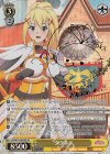 KS/W75-002SP SP ダクネス(サイン入り)