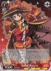 KS/W75-044SP SP “爆裂娘”めぐみん(サイン入り)