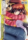  LB/W02-023 CR 鈴と共にある日々 