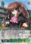  LB/W02-036 U “ポニーガール”鈴 