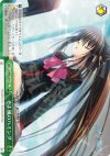  LB/W02-049 CC そよ風のハミング 