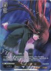  LB/WC02-003R RE “気高き子猫”鈴 