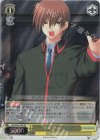  LB/WC02-004 RE “リーダー”恭介 