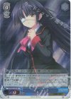 LB/WC02-078 RE 古式 みゆき