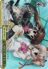 LB/W06-023SP SP ベストプレイス(サイン入り)