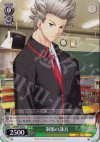  LB/W06-039 C 制服の謙吾 