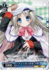 LB/W06-111 PR “クォーター少女”クド 