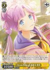  LHS/W122-004 RR Dream Believers 安養寺 姫芽 