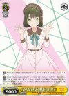  LHS/W122-011 R みんなで叶える物語 百生 吟子 