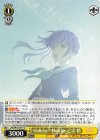  LHS/W122-017 U Holiday∞Holiday 乙宗 梢 