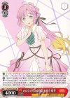  LHS/W122-038 R みんなで叶える物語 安養寺 姫芽 