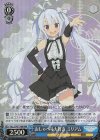 ALL/S76-T18R RRR おしゃべり大好き ミリアム