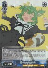 ALL/S76-074S SR 穏やかな午睡 梅
