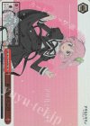 ALL/S76-064SEC SEC 再会はよろこび(箔押し入り)