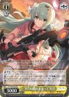  ALL/S90-004 RR “努力は憧れを追って” 紅巴 