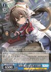  ALL/S90-080 RR “秘密の魔法の唱え方” 千香瑠 