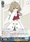  ALL/S90-085 R “ヘルヴォル” 藍 