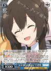  ALL/S90-094 U “みんなのお姉さん” 千香瑠 